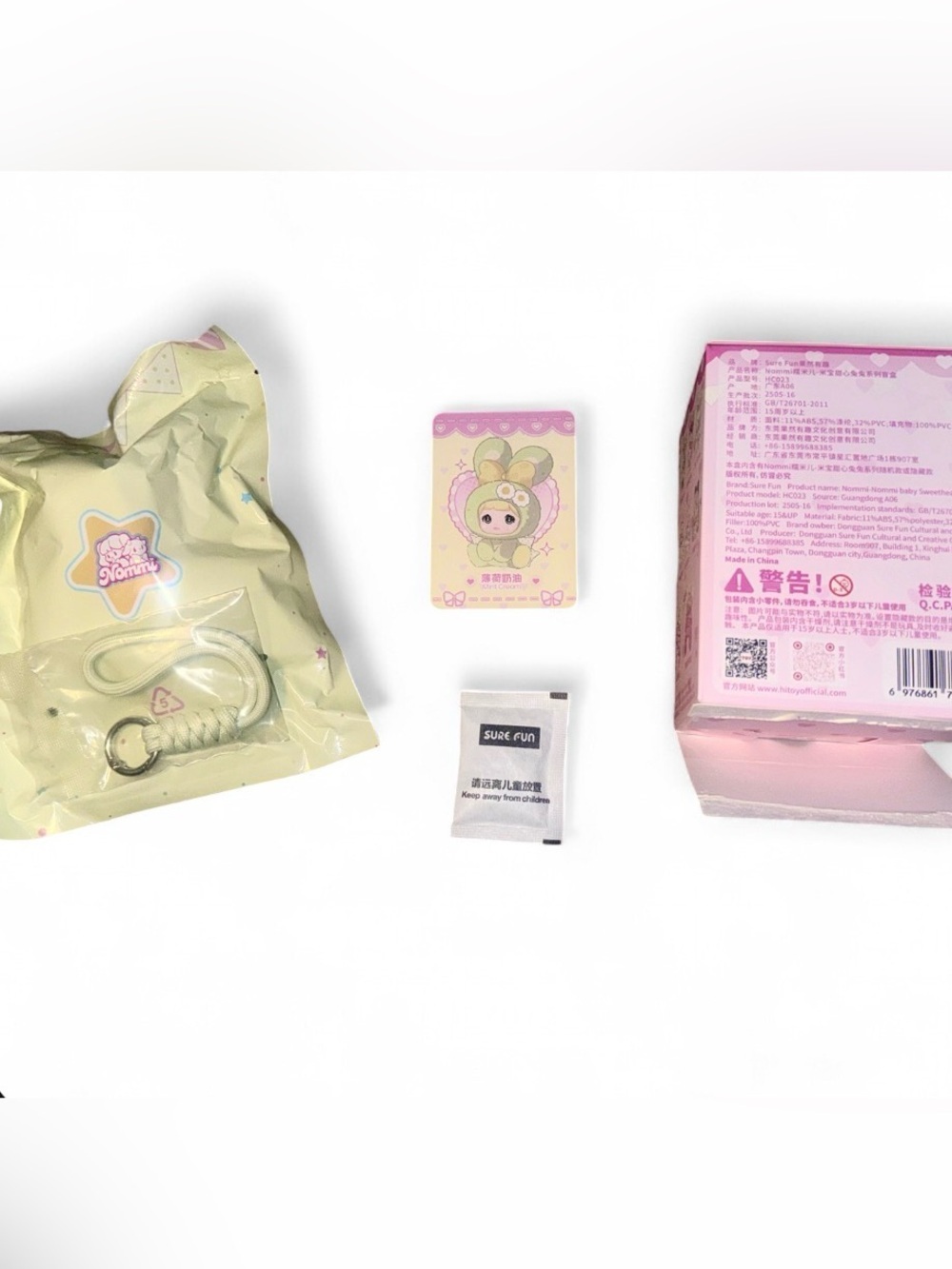 NEW Sweetheart Nommi Plush – Mint Cream (Confirmed) Gently opened box SEALED BAG - Picture 3 of 8